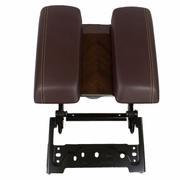 Console Armrest