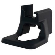 Seat Track Cover End <br>Cover for the COVERS and Switch