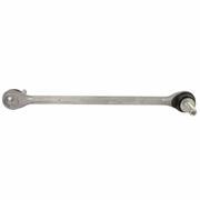 Suspension Stabilizer Bar Link