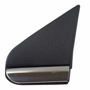Fender Molding Cover - Left