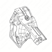 Heat Shield