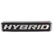 Hatch Emblem Self Adhesive Nameplate