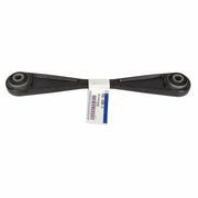 Suspension Arm Control - Rear, Upper