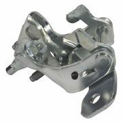 Door Hinge - Right, Rear, Upper
