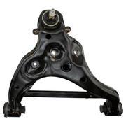 Suspension Control Arm - Right, Front