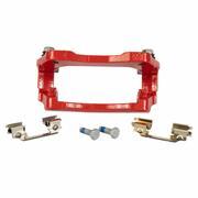 Disc Brake Caliper Bracket - Front