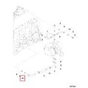 5342945 Image1