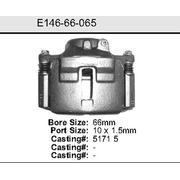 Exchange Caliper