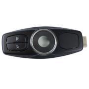 Lamp Interior - Front, Rear, Center (ST)
