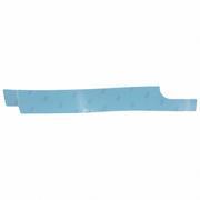 Stone Deflector Shield Guard - Left
