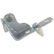 Door Hinge - Right, Front, Upper