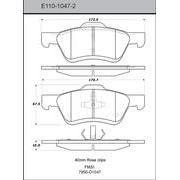 Pad Set