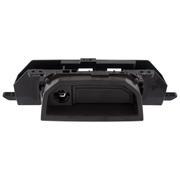 Center Console Latch