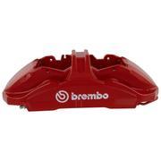 Disc Brake Caliper - Left, Front