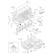 Suspension Connecting Link