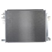 Air Conditioning (A/C) Condenser - Front