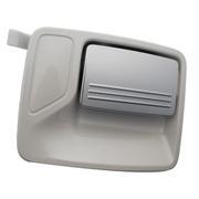 Exterior Door Handle - Right, Front, Rear