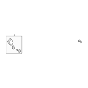 Seat Belt Receptacle Buckle <br>Component that the lap / shoulder inserts into end LED