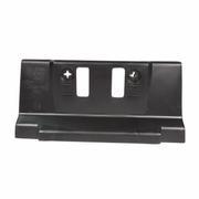 Interior Door Handle Trim Cup - Right