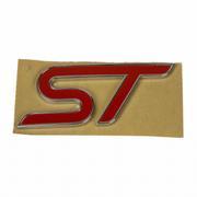 Hatch Emblem Name Plate