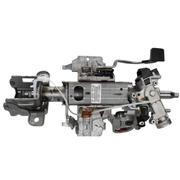 Steering Column Tube