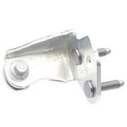 Door Hinge - Left, Rear, Upper
