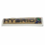 Hatch Emblem Name Plate (Hybrid Script)