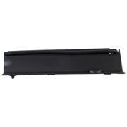 Liftgate Motion Sensor - Right