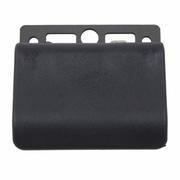 Interior Door Handle - Inner