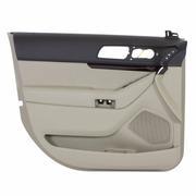 Door Interior Trim Panel - Left, Front, Lower (Limited)