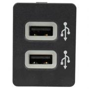 Interface Module GPS Navigation Control