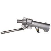 Water Connector Adaptor - Outlet 2.3L