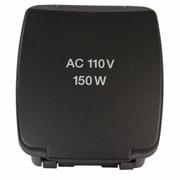 12 VOLT Accessory Power Outlet Additional Socket