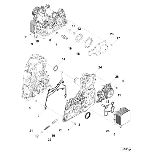 5302888 Cummins | Front Cover | Source One Parts Center