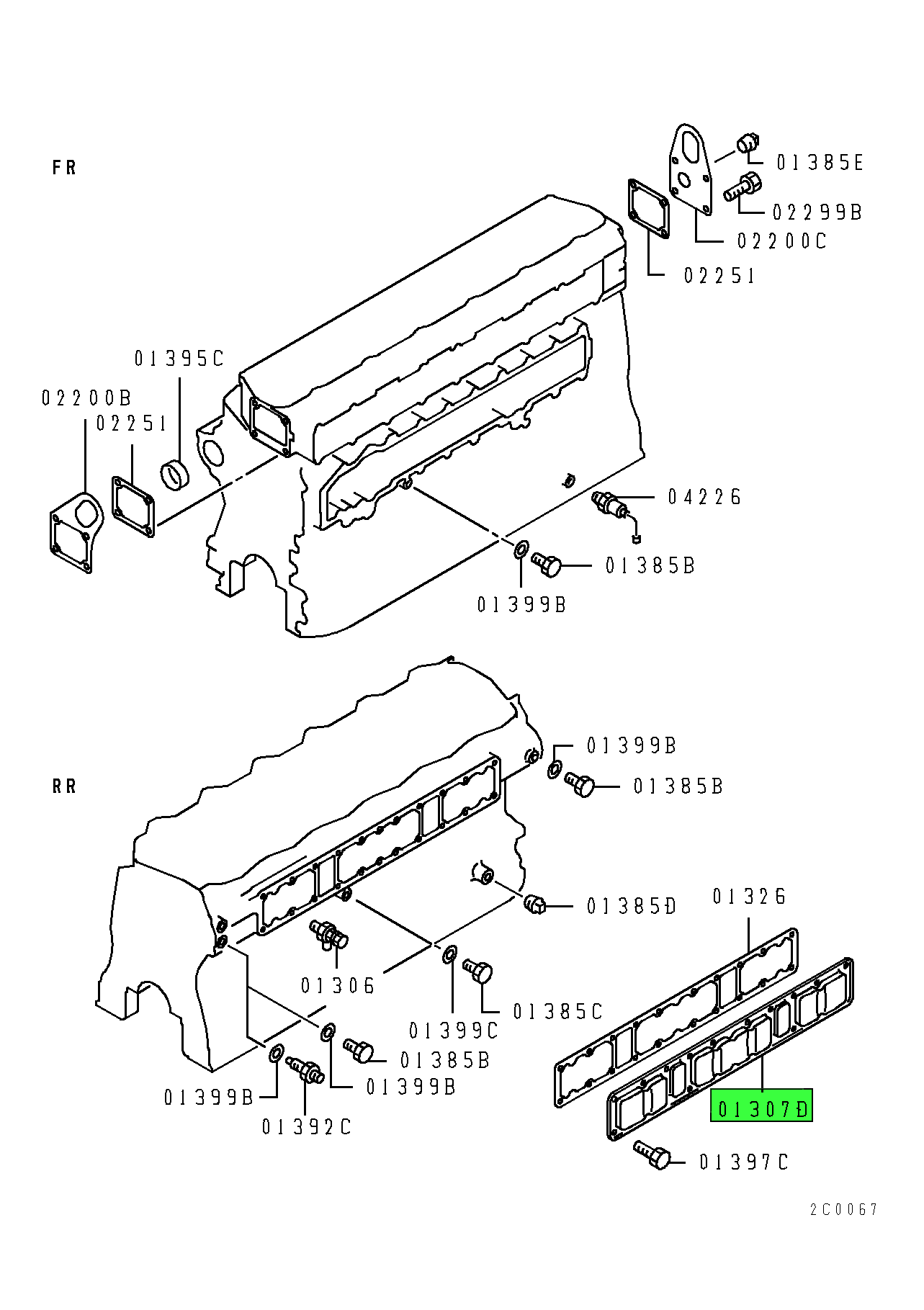 ME074658 Mitsubishi FUSO® Cylinder Block Cover