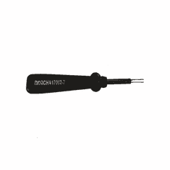 Hand Tools Extraction Tool