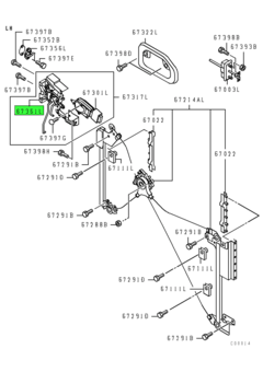 LATCH,FR DOOR,LH 1