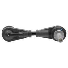 Suspension Stabilizer Bar Link - Rear