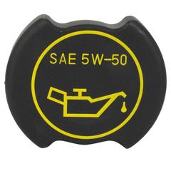 Engine Oil Filler Cap - 1/4 Turn