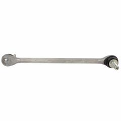 Suspension Stabilizer Bar Link