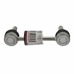 Suspension Stabilizer Bar Link - Rear