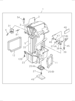 Cooling System Pipe