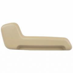 Folding Seat Latch Release Handle Back Adjusting - Right, Rear