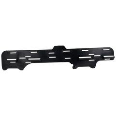 Grille Reinforcement - Front, Lower