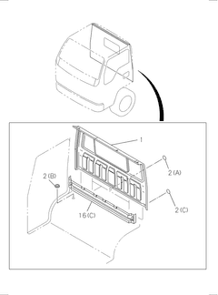 Body Structural Panel