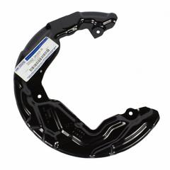 Brake Dust Shield Splash Guard - Left, Front