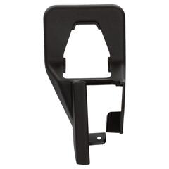 Seat Track Cover End <br>Cover for the COVERS and Switch