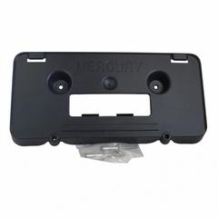 License Plate Bracket - Front