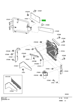 PLATE,A/C CONDENSER BAFFLE 1