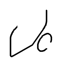 Liner